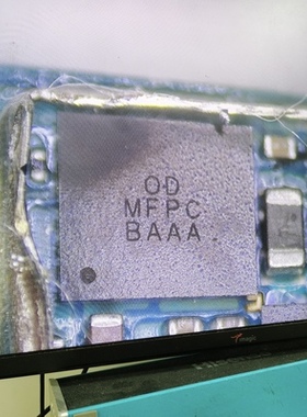 适用于三星S21 W21 W2020充电IC 3Z开头供电 56脚 58085-11功放OD