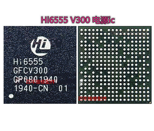 HI6555GFCV300 V211 HI1102A Hi1102GFCV120电源IC Hi6422GWCV213