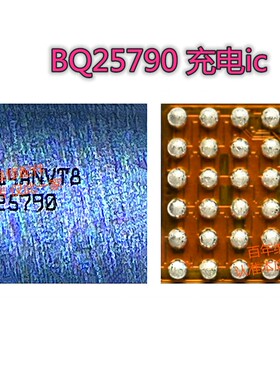 iQOO7 NEO5充电ic BQ25980 BQ25968 BQ25790SM3010B显示IC DA9313