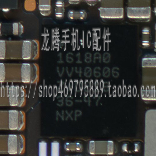 IP14PROMAX14Plus1618A0