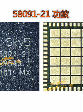 58096-11 58091-11/-21 58081-11 58080-11 77043 53735-31功放ic