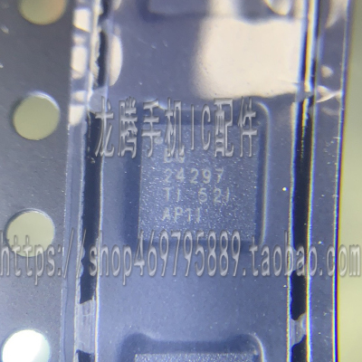 适用小米5C 小米6 note2充电IC BQ27426 BQ27425充电IC BQ24297