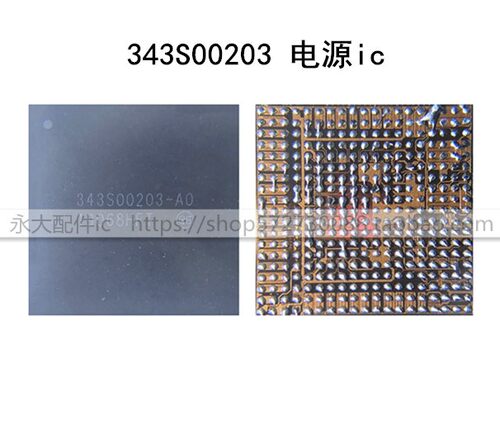 IPAD56201710.5寸A18932018