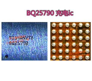 适用荣耀20i 米10充电ic ET9552 BQ25980 BQ25790 50375s DA9313