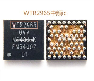 适用小米5中频IC WTR2965/2955/3925/4905-1vv WCD9335/9326/9375