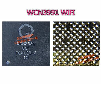 红米NOTE9小米10wifiWCN3991