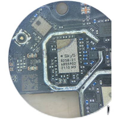 SKY58095582545825558258ic