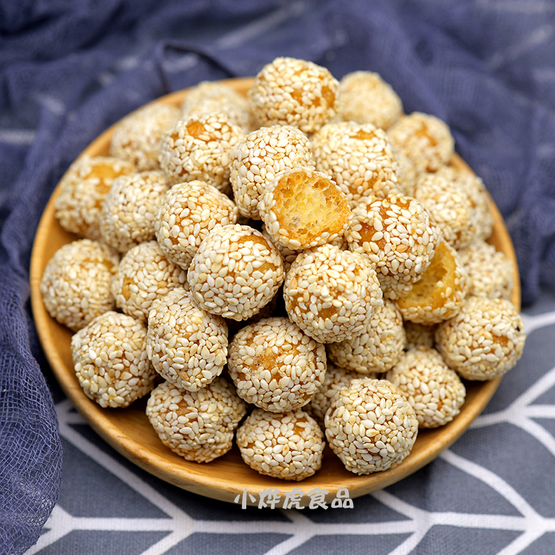 湘玲玲平江特产传统手工老式芝麻丸糯米球酥脆糯零食麻圆小吃