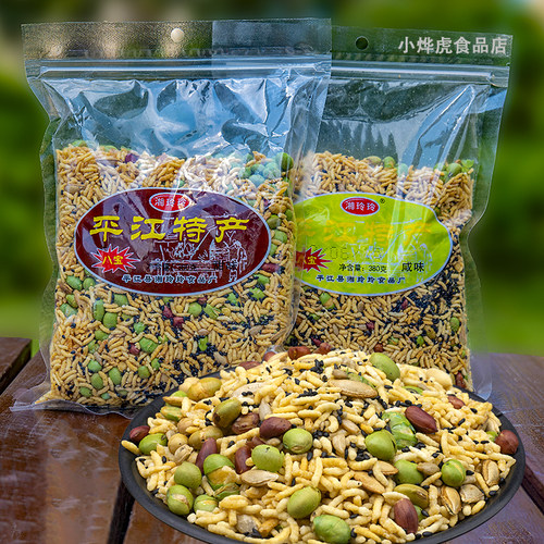 湘玲玲八宝炒米湖南平江炒米
