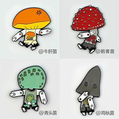 纸布石书店原创设计云南野生菌系列蘑菇手臂可转动金属冰箱贴可爱