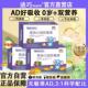 维生素ad滴剂婴儿宝宝佝偻病夜盲症软胶囊补充维生素A维生素D