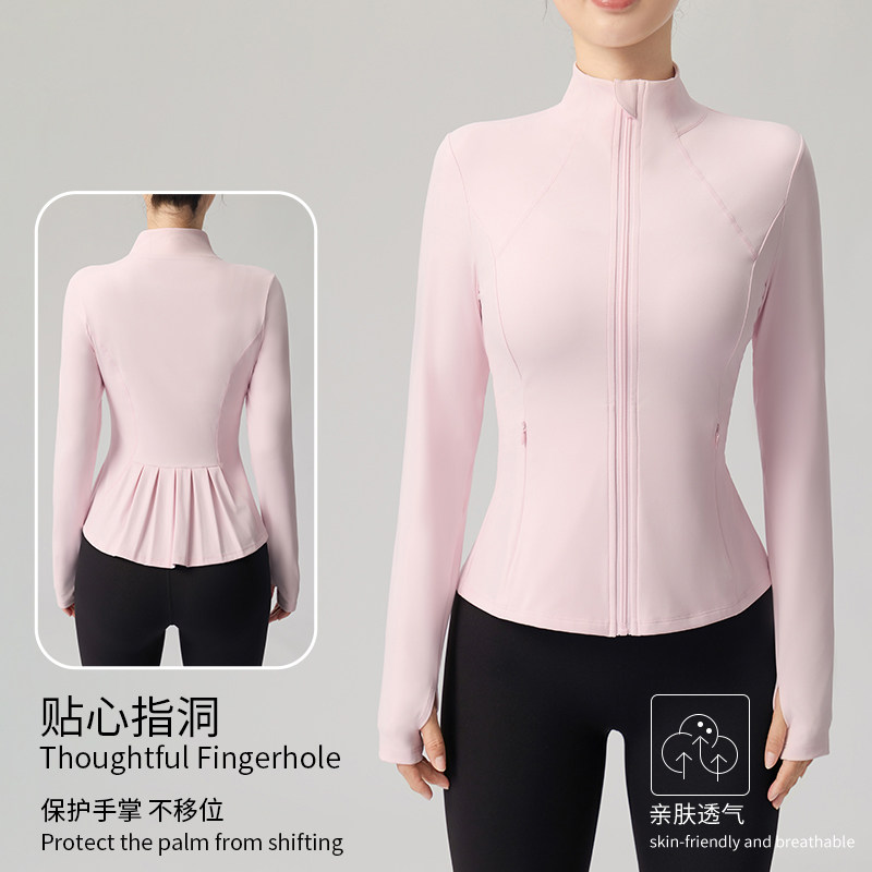 荷叶摆健身外套女秋冬新款收腰显瘦跑步运动开衫上衣瑜伽服长袖