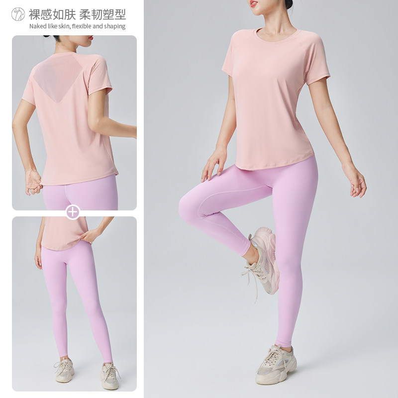 瑜伽服套装女速干透气短袖高腰提臀瑜伽九分裤户外跑步两件套