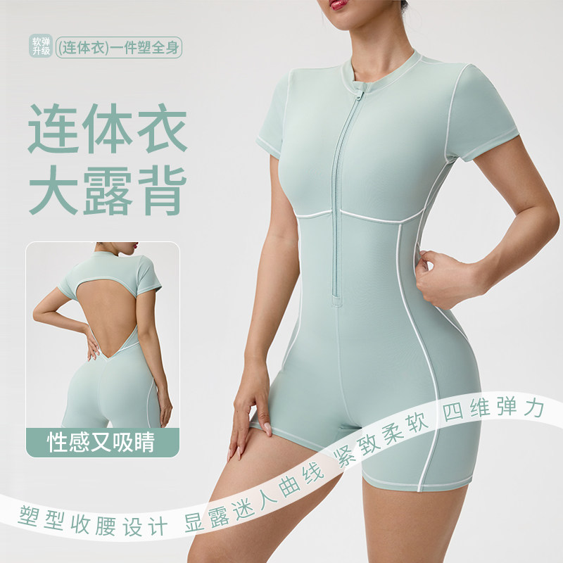 欧美瑜伽服女大露背连体衣紧身显瘦性感运动美背速干训练健身服