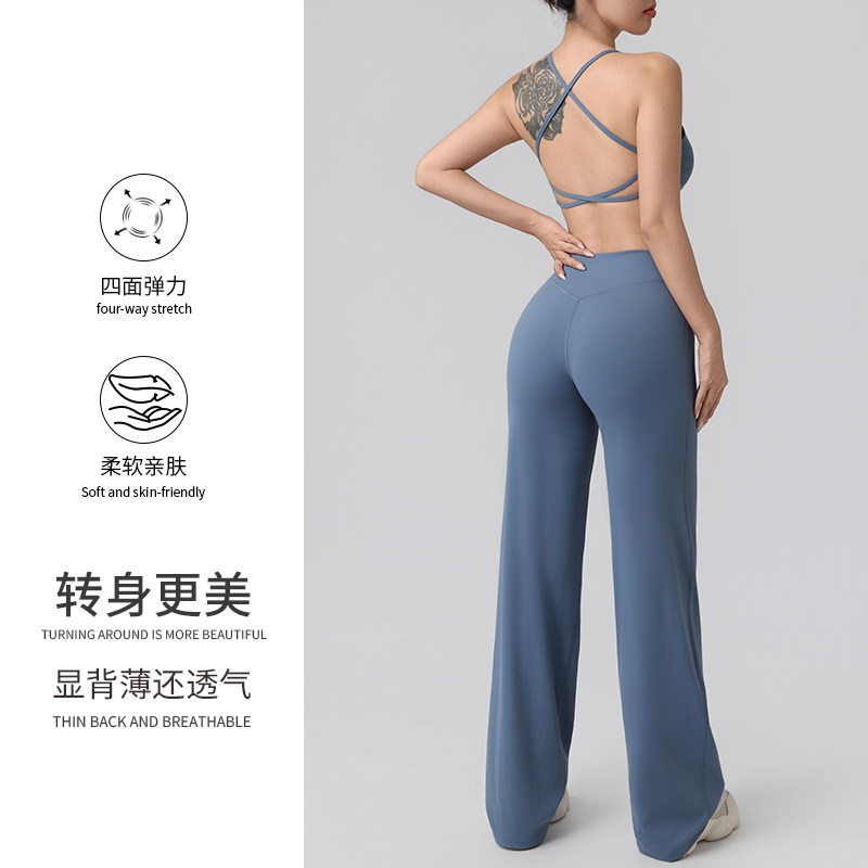 瑜伽服女套装高级感夏天普拉提2026年新款户外运动内衣长裤两件套图片