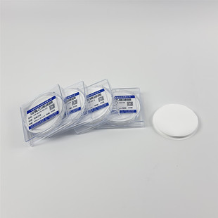 过氯乙烯滤膜光面毛面重金属 90mm5um粉尘分散度检测空气粉尘40mm