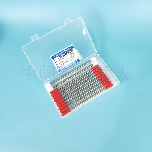 复合吸附采样管复合吸附采样管