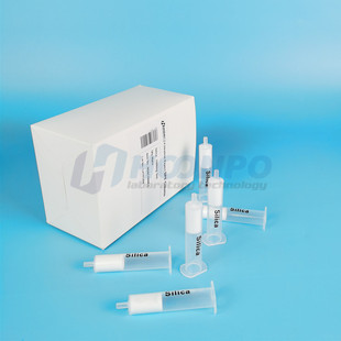 Silica固相萃取柱 未键合 硅胶SPE固相萃取小柱 石油 1000mg/12ml