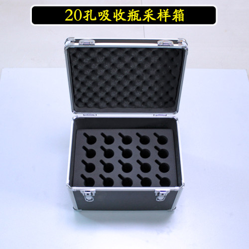 吸收瓶箱多孔玻板吸收瓶