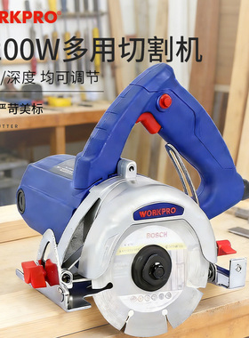 万克宝W125001N大功率云石机石材切割机开槽机木材金属瓷砖切割
