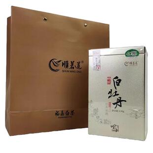 【拍1得2】2018年顺茗道福鼎白茶【鸣】后井岩韵特级·白牡丹150g