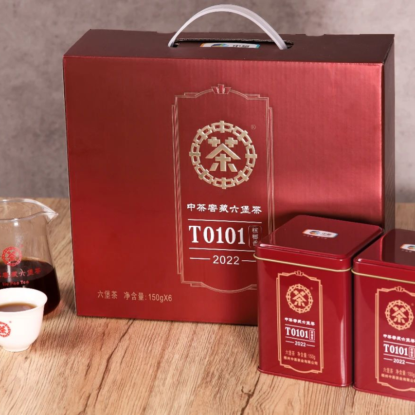（2019年陈化）2022年 T0101 窖藏六堡茶黑茶150g