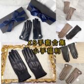 开车女士冬 xs真皮手套羊皮修手加绒薄款 不定时更新 小手手套合集