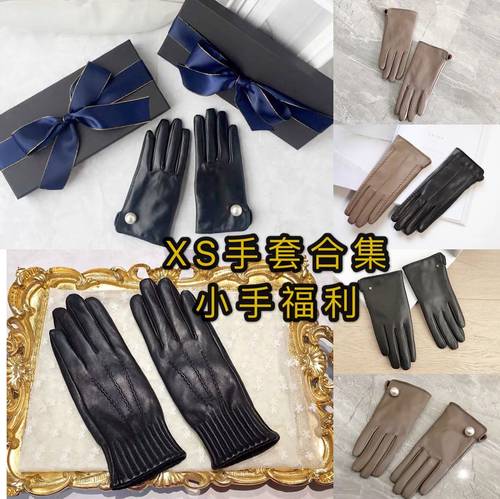 羊皮加绒薄款开车女士卡其色手套