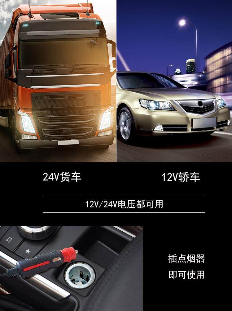 40升24v车内寝室11g迷你大容量便携式两用车载冰箱车载小冰箱租房在类目 汽车/用品/配件/改装, 汽车影音/车用电子/电器, 车用电子/电器, 车载冷暖箱中 - 来自Buy2taobao.com提供专业的淘宝代购服务