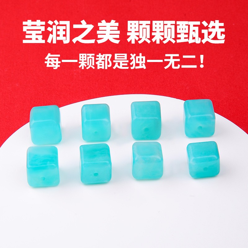 2025天然天河石散珠子冰种水晶方糖蓝色方块隔珠diy配件手链项链