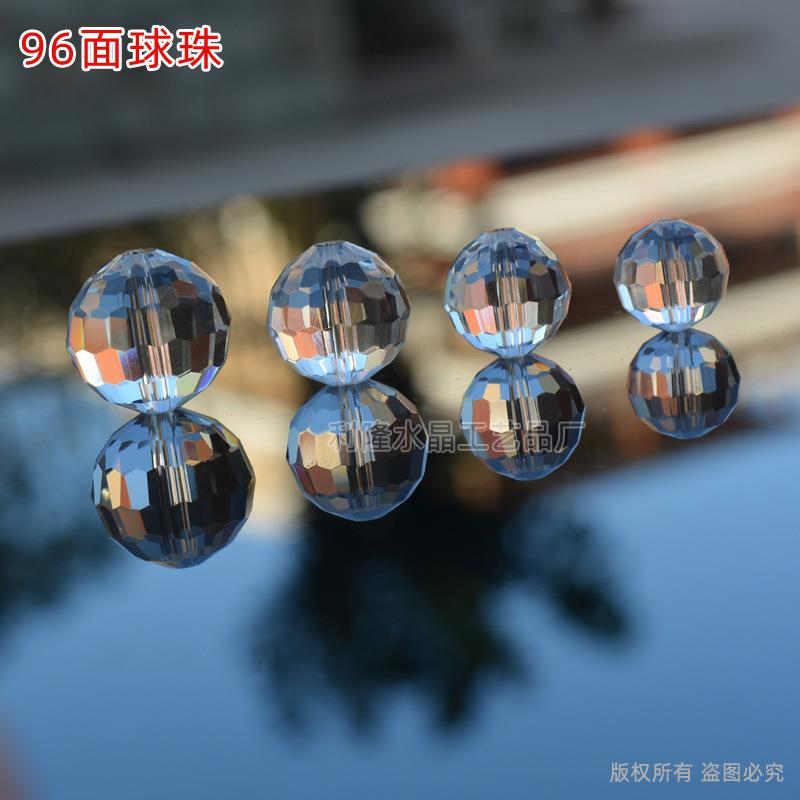 202596面球珠透明水晶玻璃散珠子 diy门帘串珠地球珠饰品配件厂家