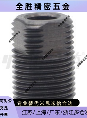 PAF21-M12-L10 PAF21-M16-L20 PAF21-M20-L25v调整螺钉