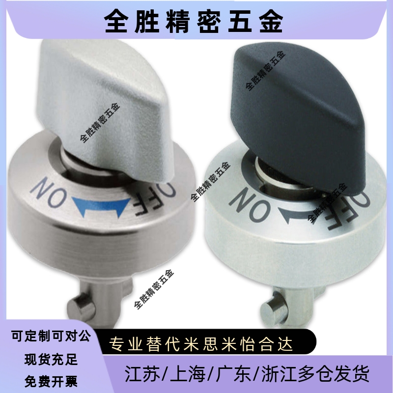 QCPC0625/0834-10/14-SUS BLL46-10-14锥销抓紧型夹具快速锁紧器