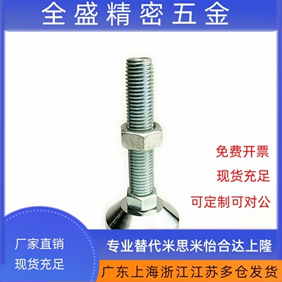 BZS01脚杯6016150/50850/6012100/601600/8016150/10020150/80/02