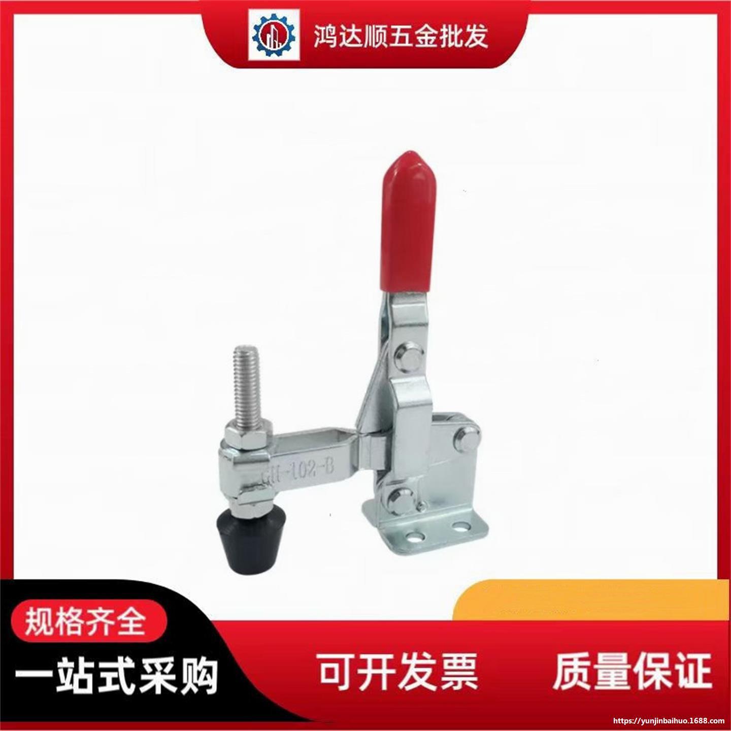 快速夹具肘夹TCVF1/1S/2/1S/3/3S/4/4S/5/6/7/8不锈钢夹钳 替上隆