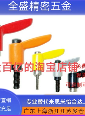 32固定CLDMC4把手CLMDC5小型CLCMC6/E8/12CLDFC16/CLFSC20/25-B/M