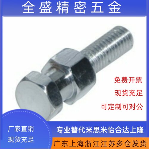 WHC01浮动11接头M5-0.8-L4/M6/M10/M8/M12/M20/M16/M3/M4/61/31