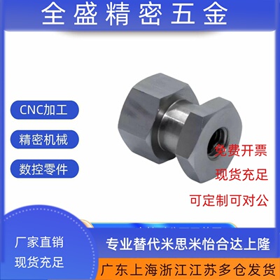 FJCL浮动接头WHC61-M3-M4-M5-M6-0.5-0.7-0.8-1.0-L3-L4-L5-L6-L8