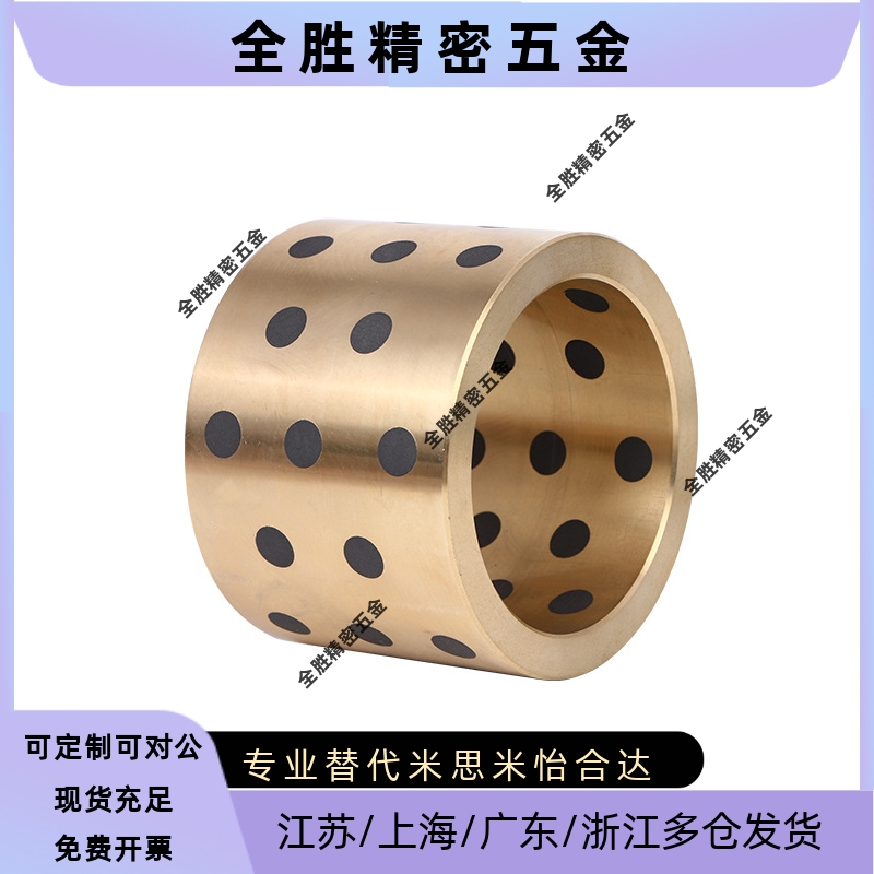 无油衬套直柱型MPBZ5 MPBZ6 MPBZ8 MPBZ10 MPBZ12 13 15 16 18 20