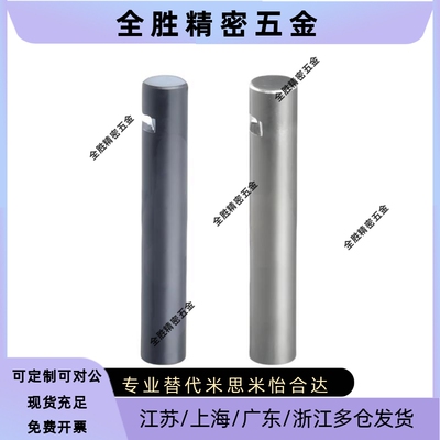 铰链销 平键固定型 非标 MHE23 MHE24 MHE25 MHE31 MHE41
