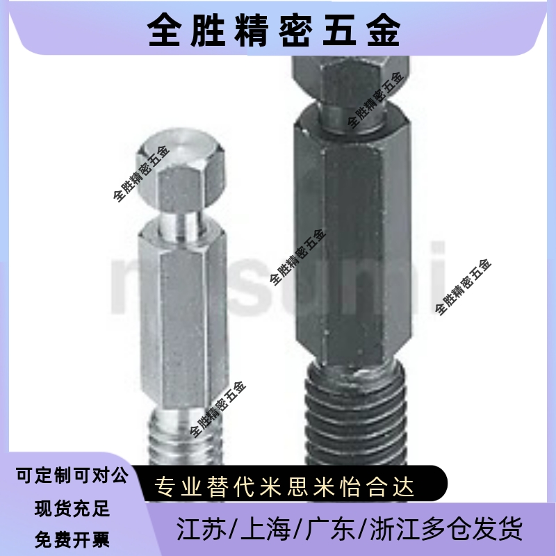 六角型粗牙镀镍拉伸弹簧用支柱PDSPO3/4/5/6/8/10/12