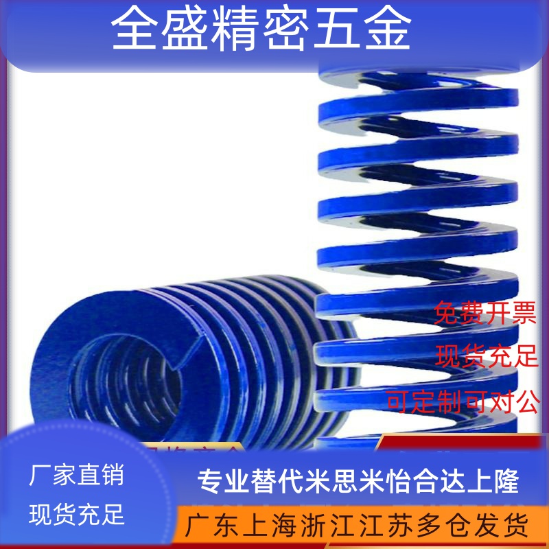 思矩形螺旋弹簧SWL10-10/15/20/25/30/35/40/45/50/55/60/65