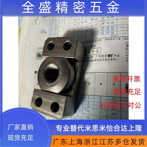 浮动接头FJCF14 FJCFM10 FJCFS18法兰安装型WHK01 WHK02-M8 WHK06
