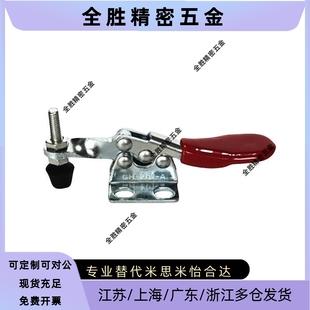 WDC13005 替夹钳MC04 WDC20300 WDC13009 WDC101