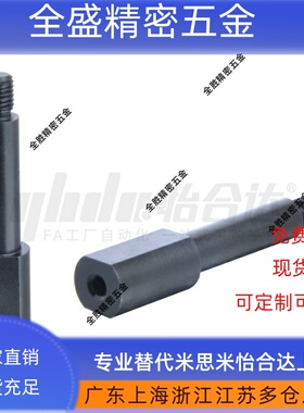 悬臂销 MEP01MEP02MEP03-6-Y2/80-F5/100/160-N4/5/6/8/