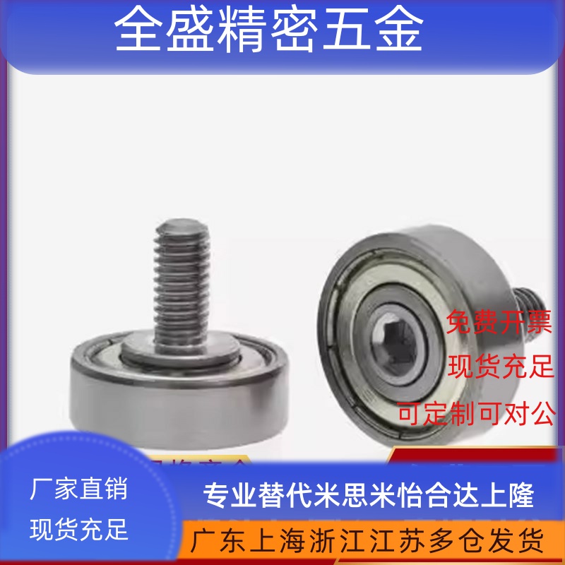 BJL01 02-D26/D30/D32/D7/D9/D47/D52-L12/L20/L5/L8/01/11/12