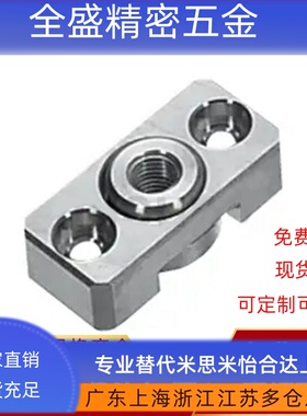 低硬度型  浮动接头  WHK01/WHK02/21-M6 M8 M10 M14 M18 M22 M26