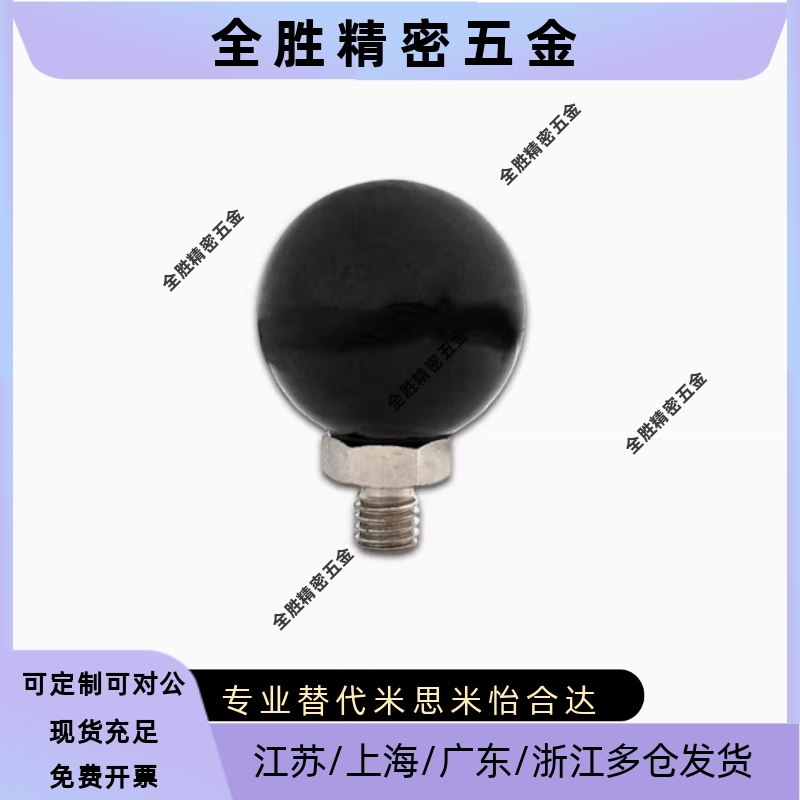 PBG6/8/10-20/25/30转动手柄 旋转球