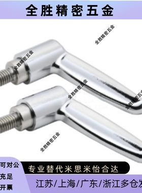 手柄HAD39-M4/M5/M6/M8/M10-L12/L16/L20/L25/L32/L40/L50-L/T