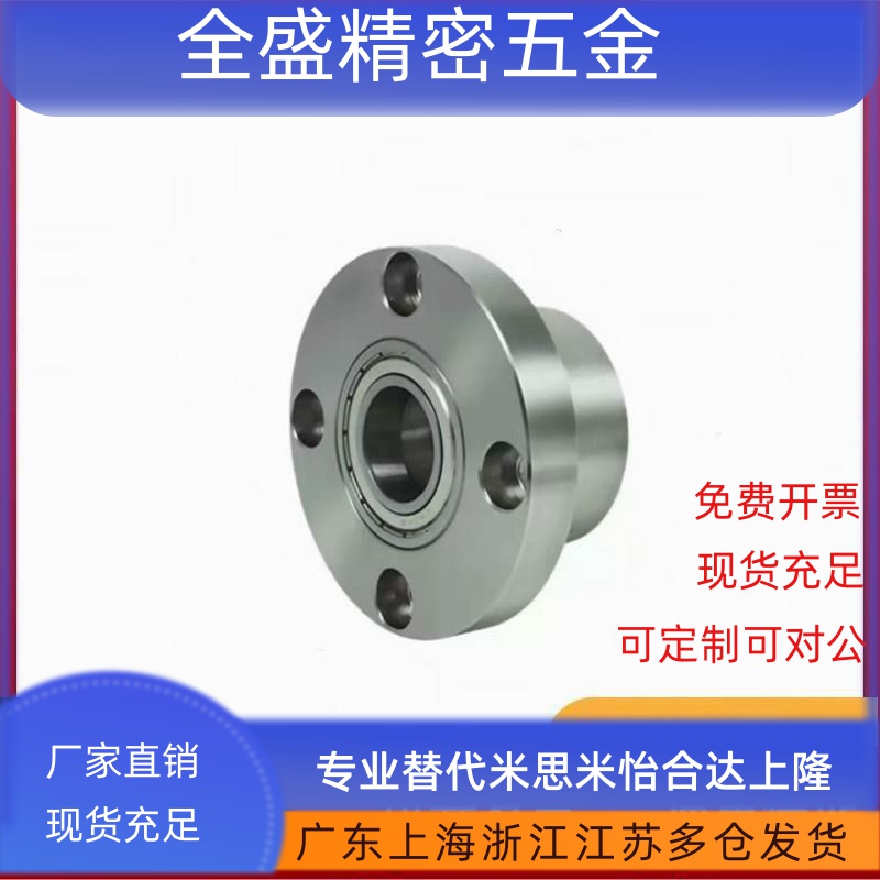 圆法兰带座轴承BFP02-6903 6003 6203 6804 6904 6004 6204ZZ-L35